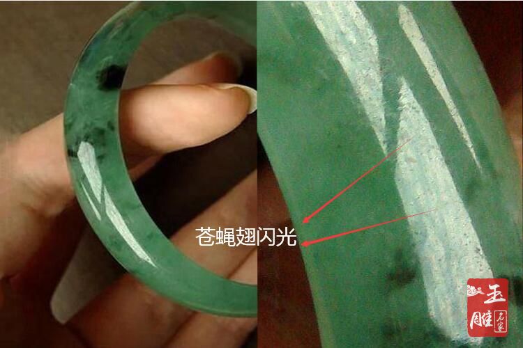 如何鑒定翡翠真假-玉雕名家