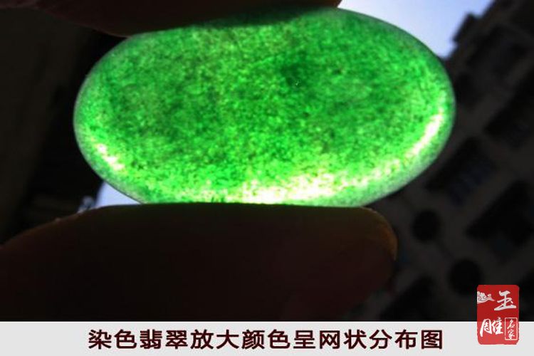 如何鑒定翡翠-玉雕名家
