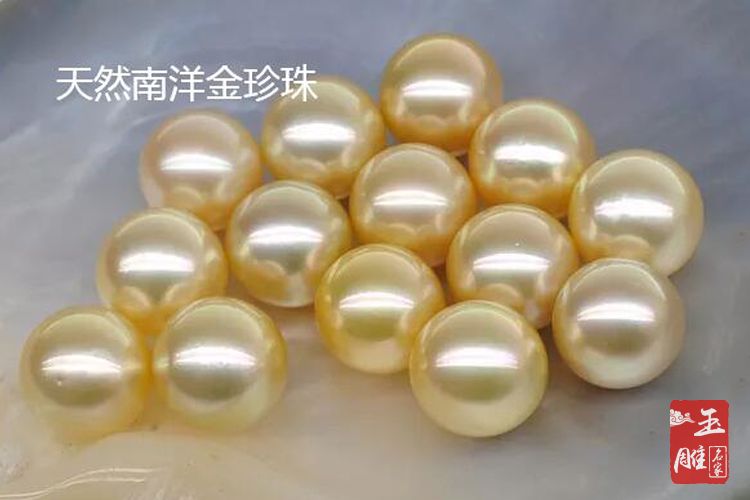 珍珠染色鑒別-玉雕名家