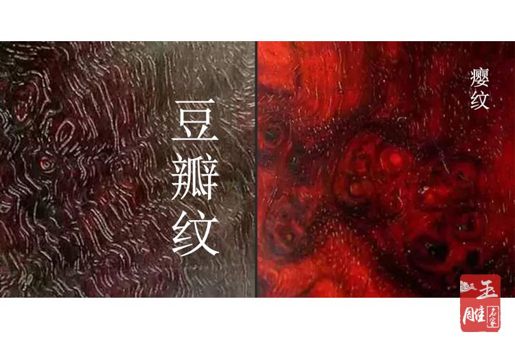 紫檀牛毛紋-玉雕名家