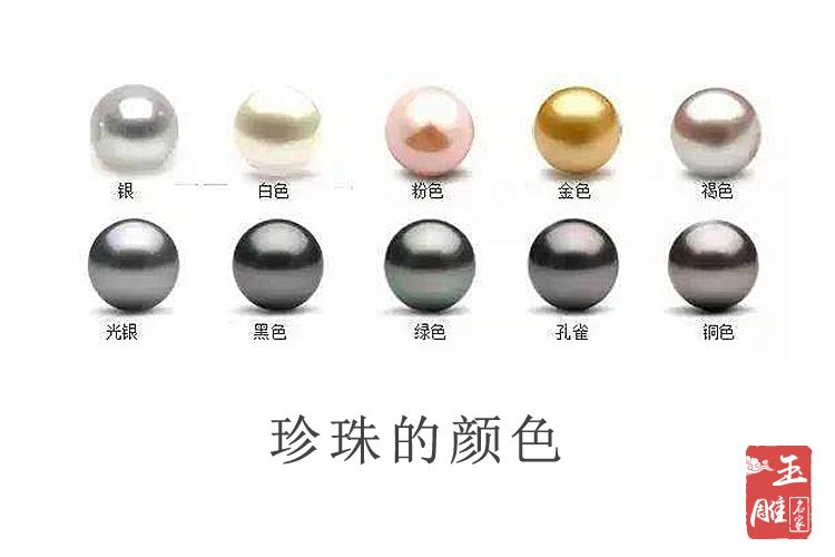 珍珠的選購-玉雕名家
