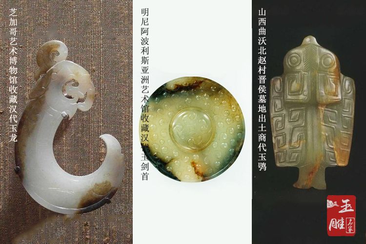 玉沁長什么樣-玉雕名家