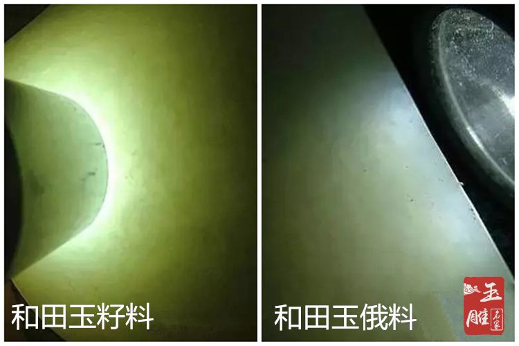 俄玉的特征介紹-玉雕名家