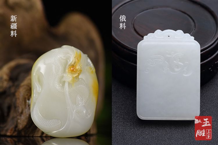 俄玉值不值得買-玉雕名家