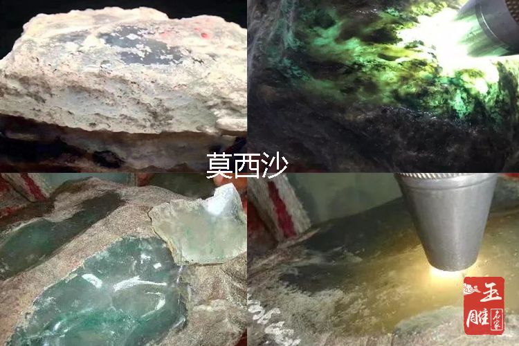 翡翠原石圖片-玉雕名家