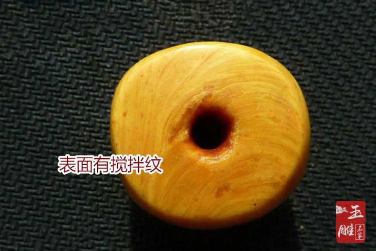 二代蜜蠟對(duì)身體有害-玉雕名家