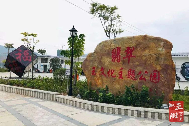 廣州四會翡翠批發(fā)-玉雕名家