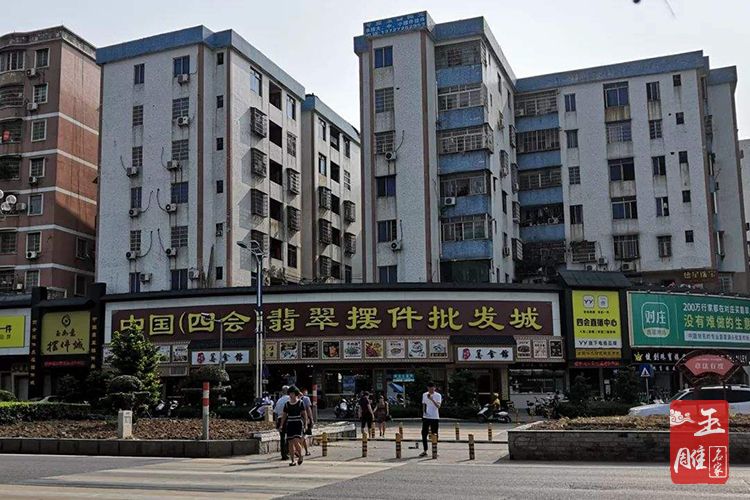 廣州四會翡翠批發(fā)市場-玉雕名家