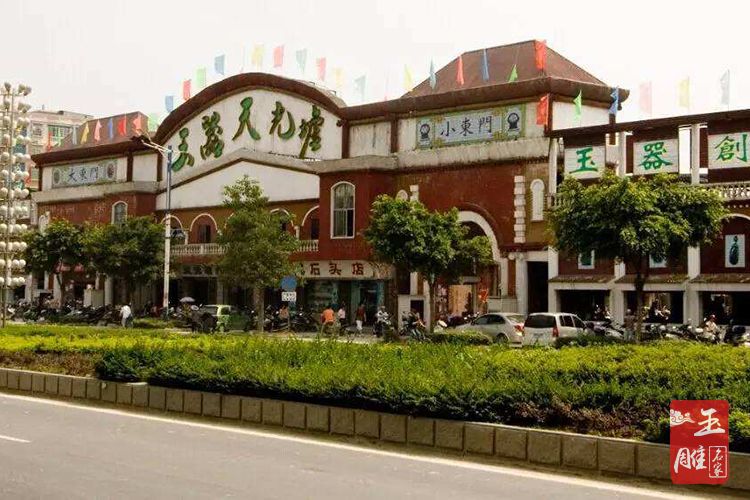 廣州四會玉器市場介紹-玉雕名家