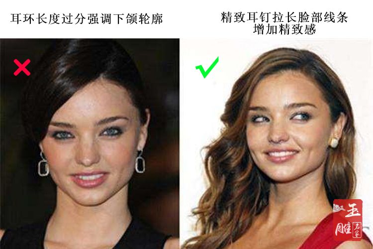 方臉怎么挑選耳環(huán)-玉雕名家