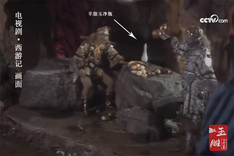 羊脂玉凈瓶介紹-玉雕名家