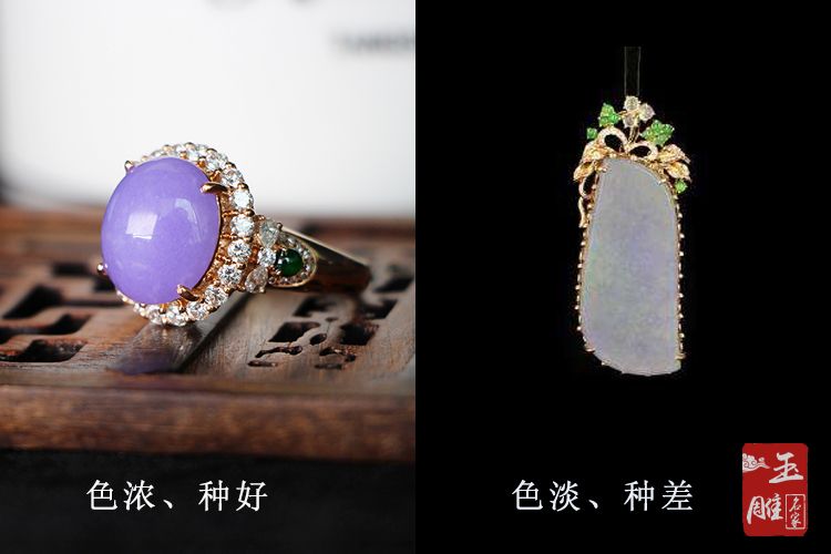 紫羅蘭翡翠-玉雕名家