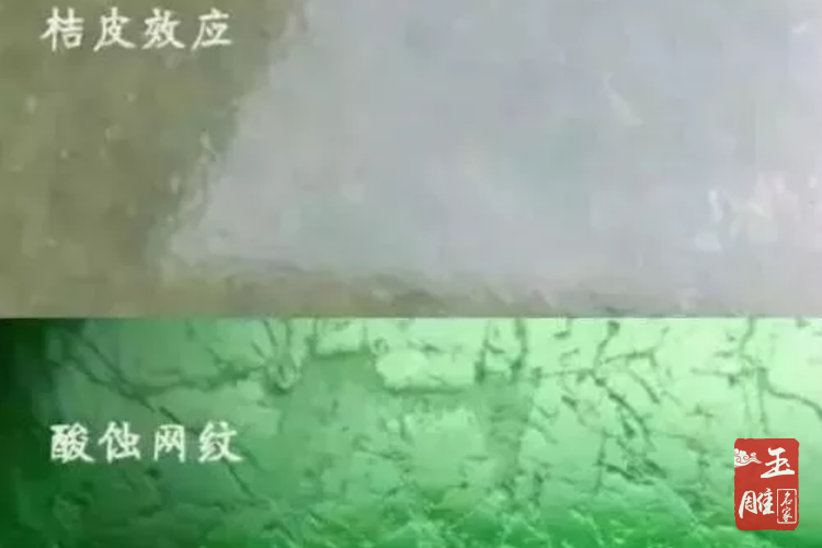 玉石鑒定的方法-玉雕名家