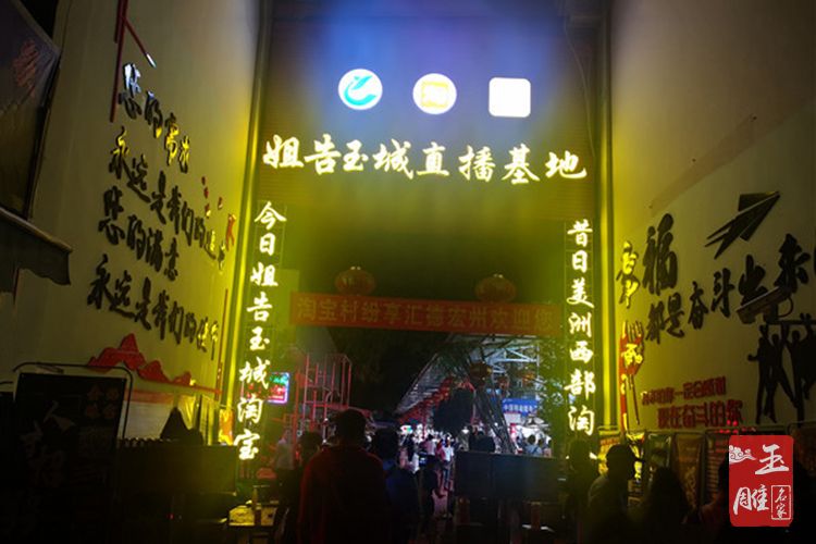 瑞麗翡翠批發(fā)-玉雕名家