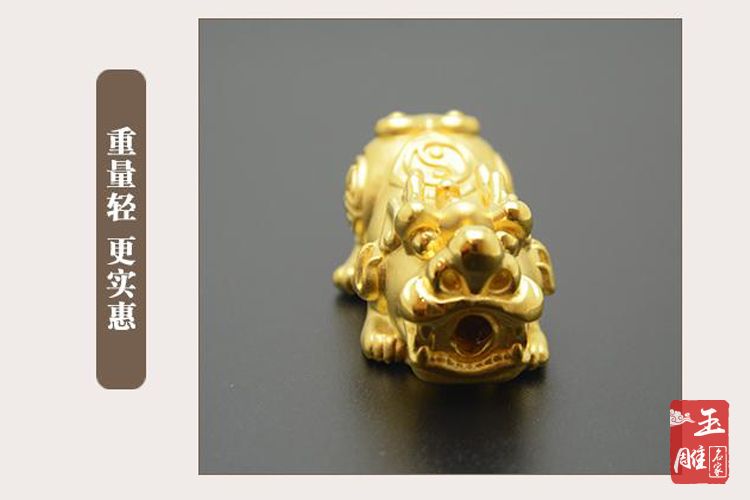 足金-玉雕名家